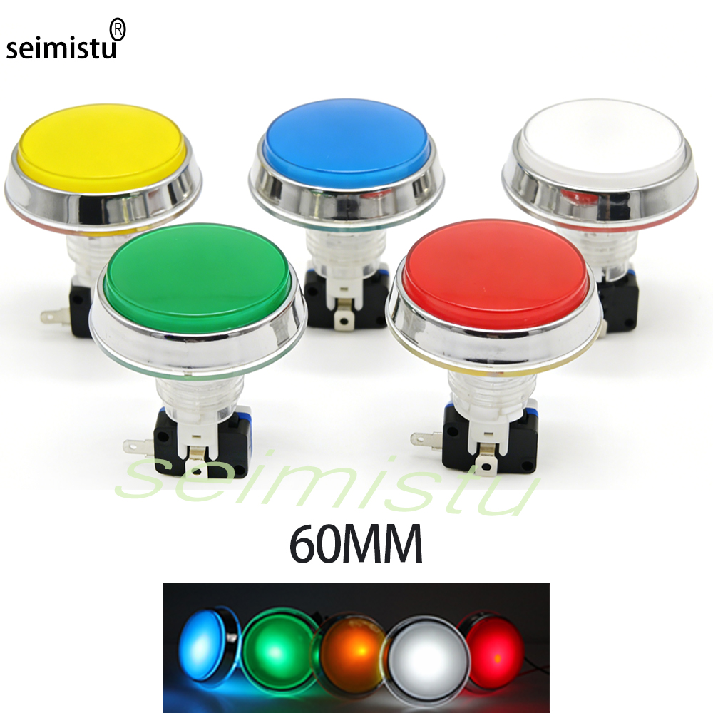 Arcade Games Vending - 60mm Chrome 12V Flat Arcade LED