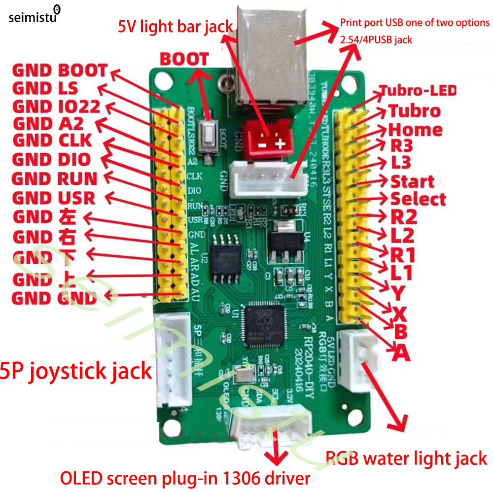 Arcade Button Pcb - ps4 ps3 RP2040 development board arcade