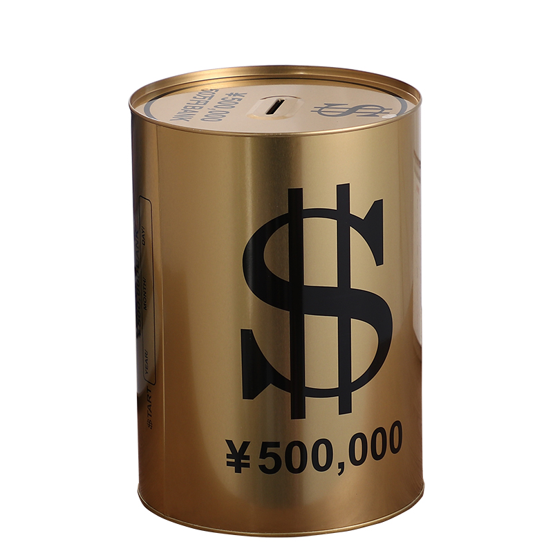 Coin Operated Kiddie Ride - Luxury Large Piggy Bank for Adults