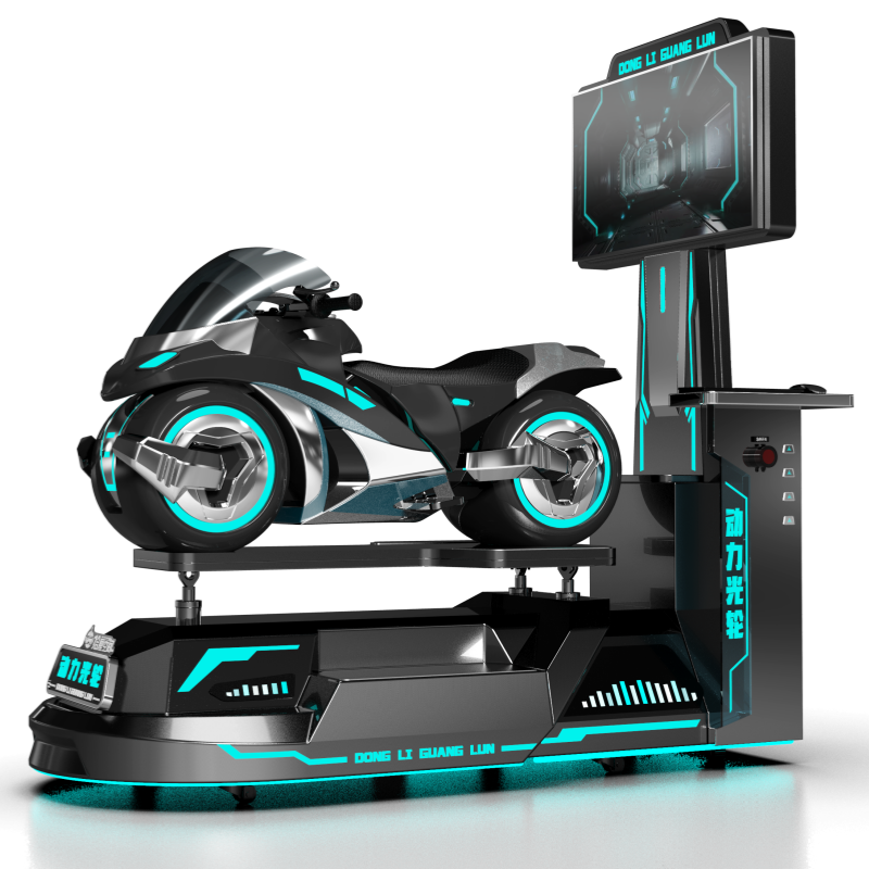 9D VR Motorcycle Riding Simula - 9D Vr Simulator のレビューと価格