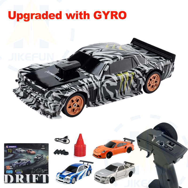 Upgraded Gyro 1/43 RC Drifting - Racing Arcade Cabinet のレビューと価格