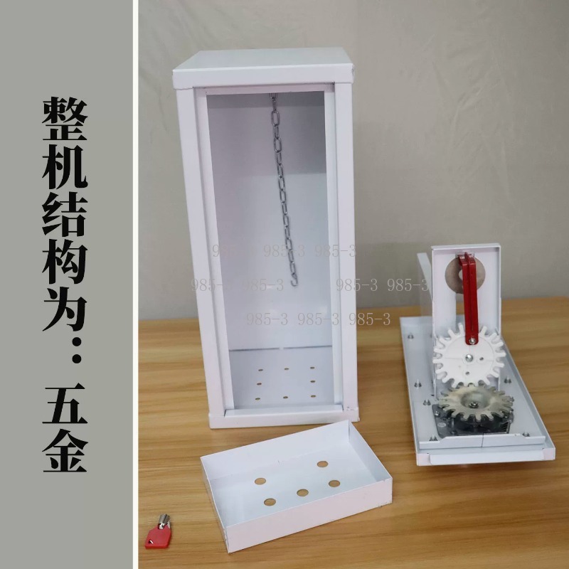 Coin-operated sticker vending  - Arcade Games Vending のレビューと価格