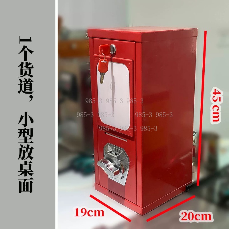 Coin-operated sticker vending  - Arcade Games Vending のレビューと価格