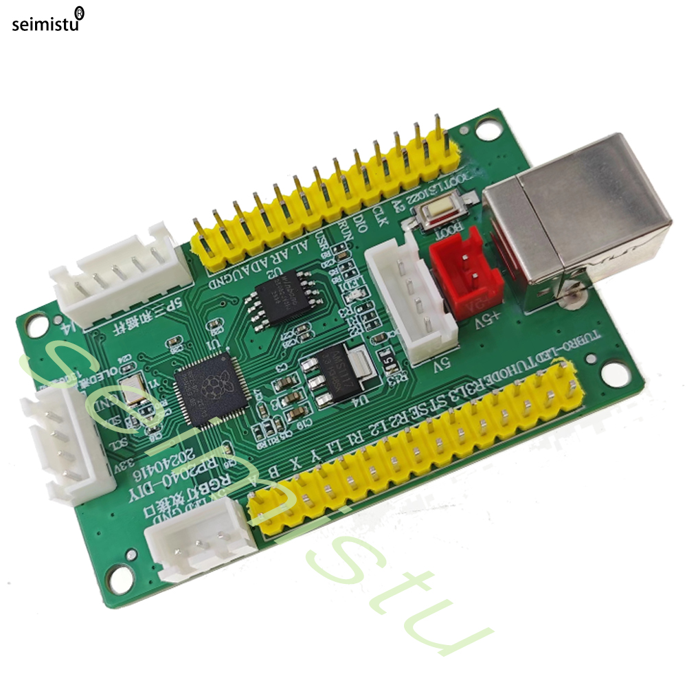 ps4 ps3 RP2040 development boa - Arcade Button Pcb のレビューと価格