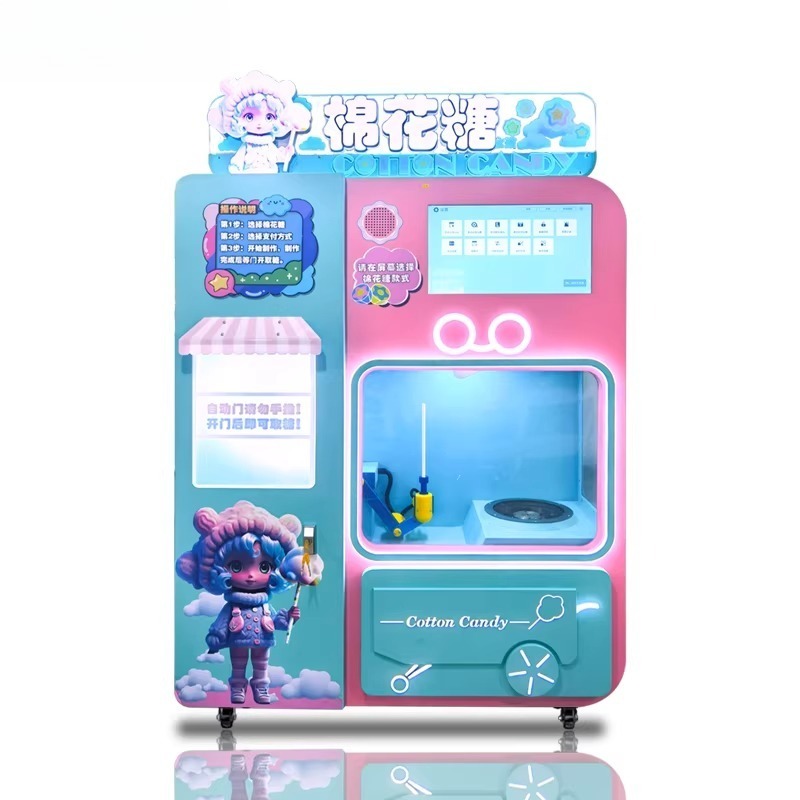 FOB Automatic Cotton Candy Ven - Candy Vending Machine のレビューと価格