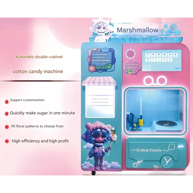 FOB Automatic Cotton Candy Ven - Candy Vending Machine のレビューと価格