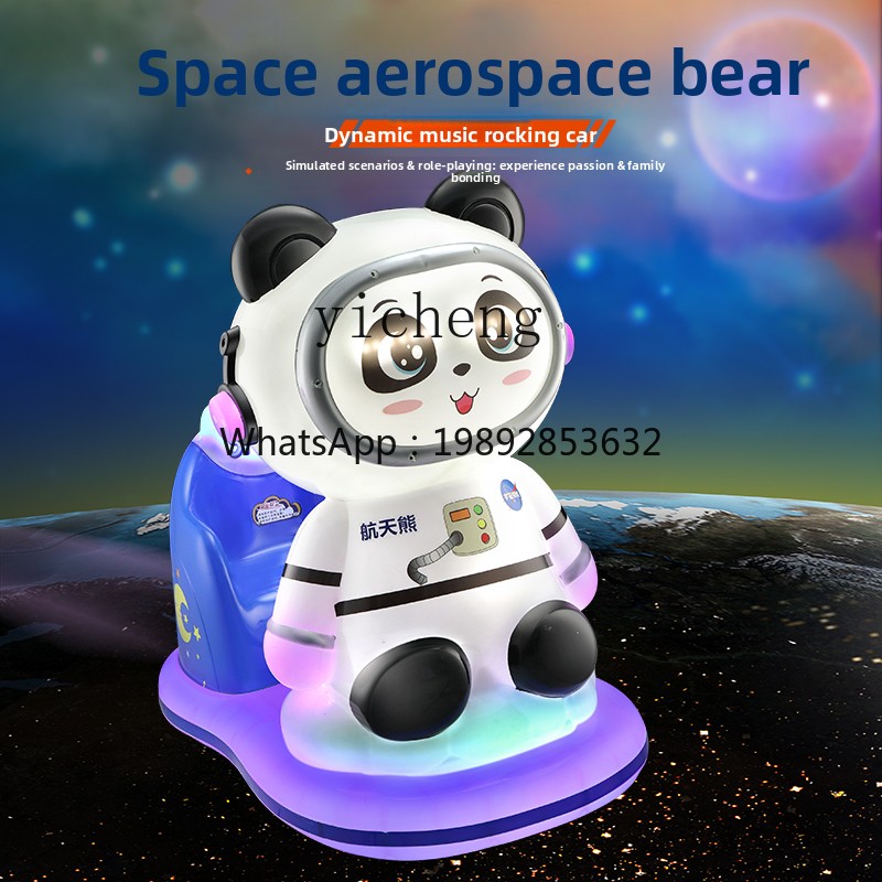 ZZ  Kiddie Ride Electric Coin- - Coin Operated Kiddie Ride のレビューと価格