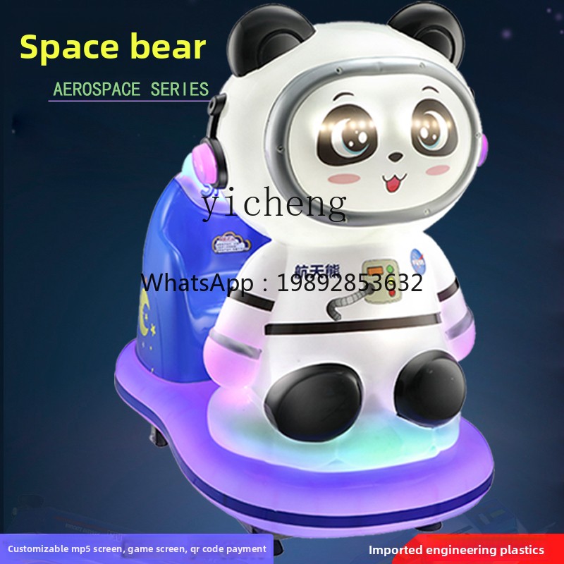 ZZ  Kiddie Ride Electric Coin- - Coin Operated Kiddie Ride のレビューと価格