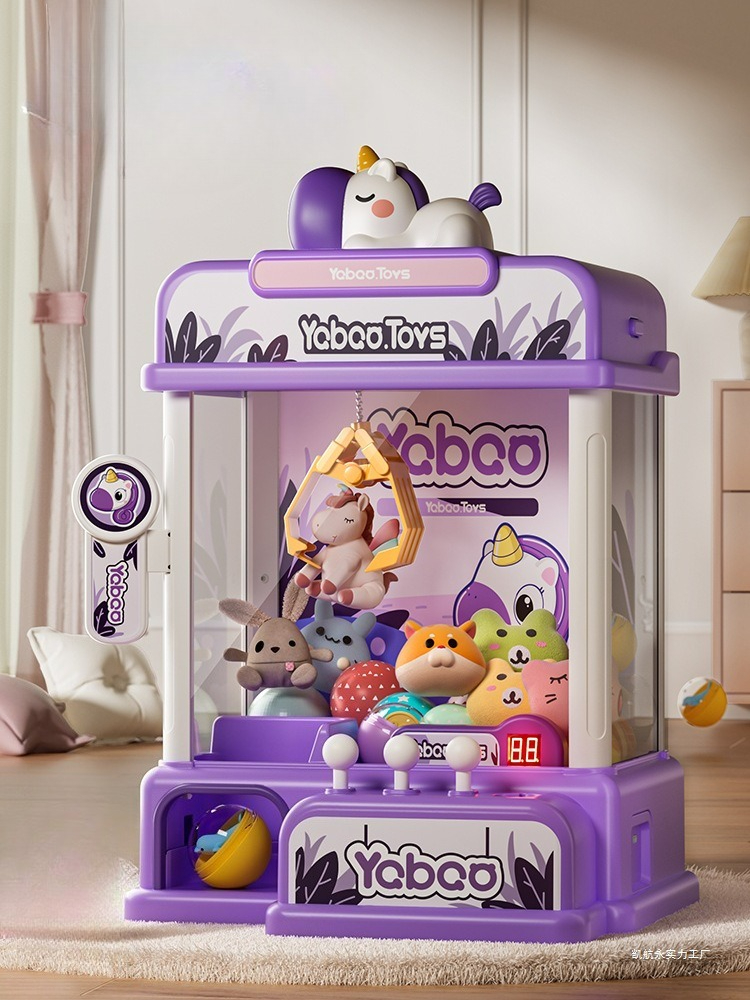 Claw Machine for Kids Mini Ven - Arcade Games Vending のレビューと価格