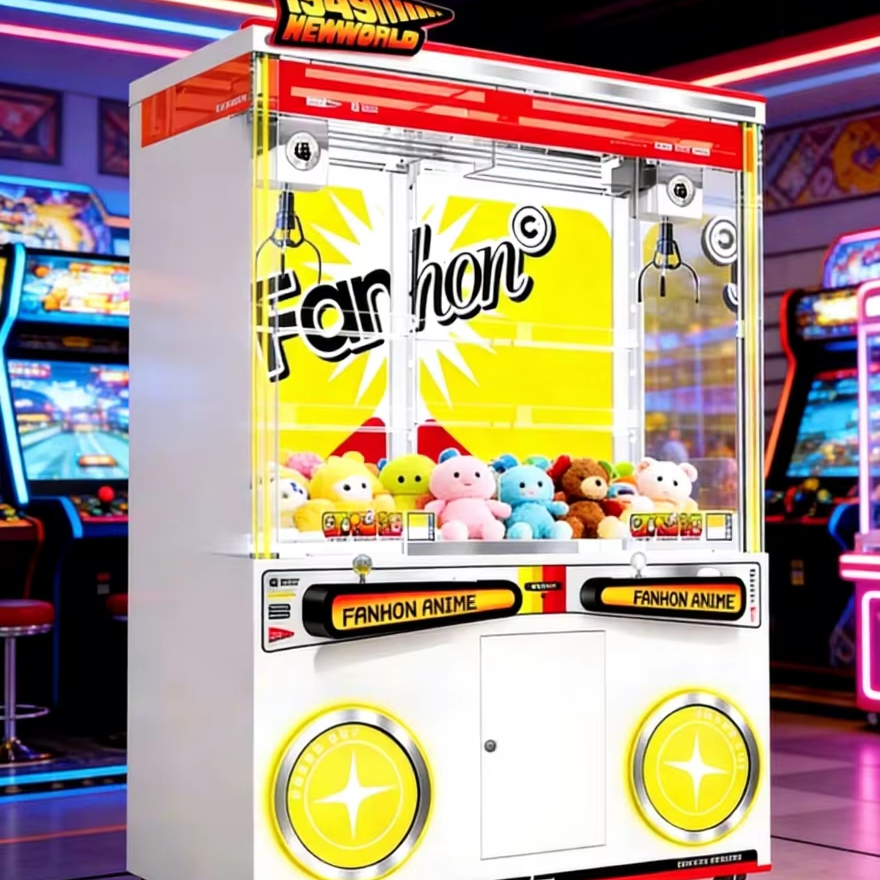 Dual Player Blind Box Claw Mac - Arcade Game Coin のレビューと価格