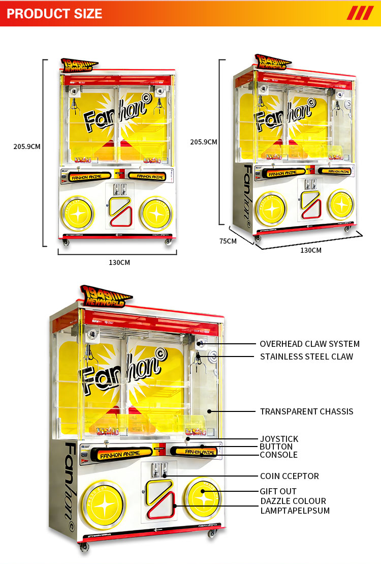 Dual Player Blind Box Claw Mac - Arcade Game Coin のレビューと価格