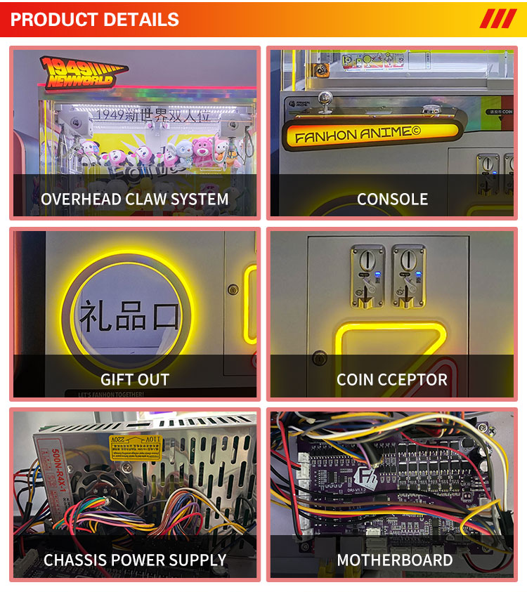 Dual Player Blind Box Claw Mac - Arcade Game Coin のレビューと価格