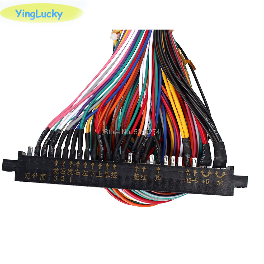 28P Connector Jamma Wire Harne - Arcade Game Jackpot のレビューと価格