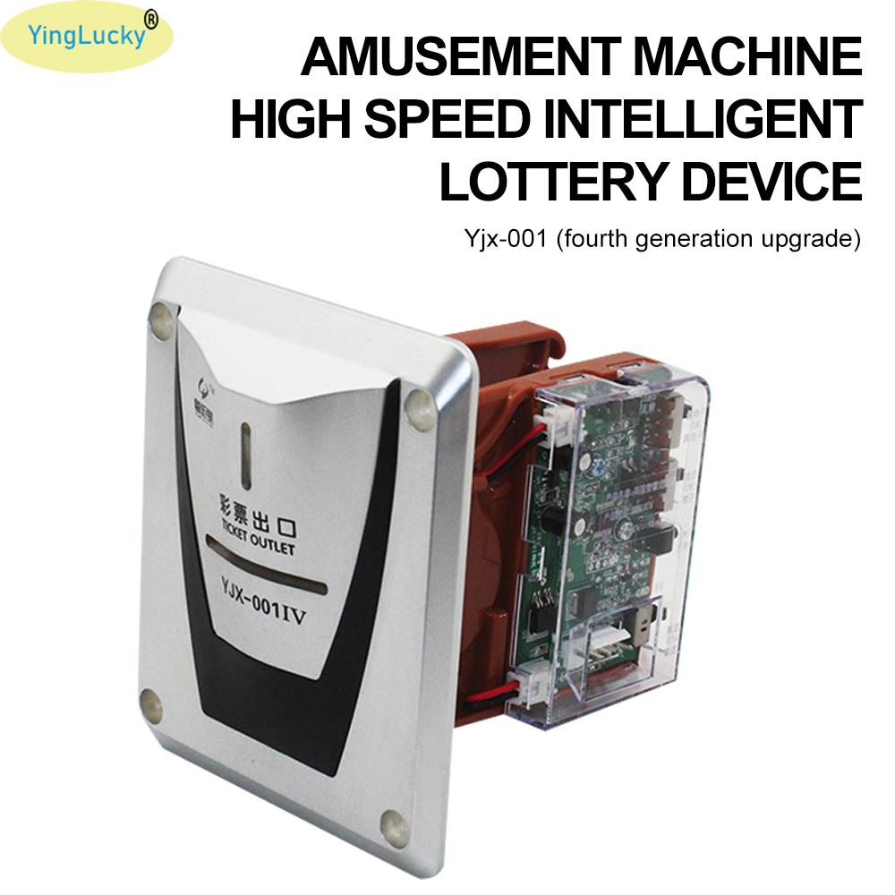 1 Pcs Lottery Ticket Dispenser - Arcade Games Vending のレビューと価格