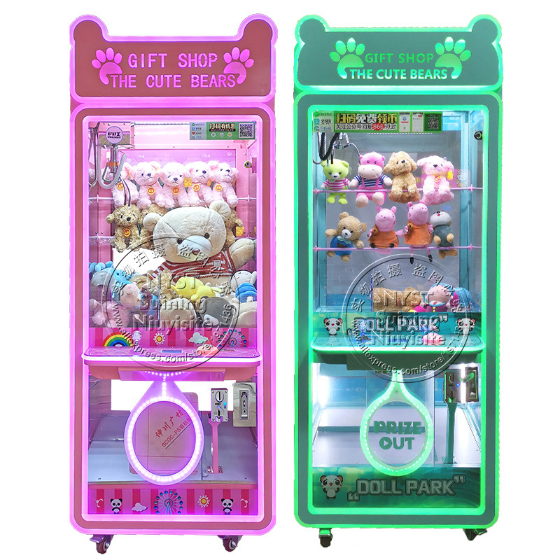 Luminated Colorful Cute Bear C - Arcade Toy Claw Vending Machine のレビューと価格