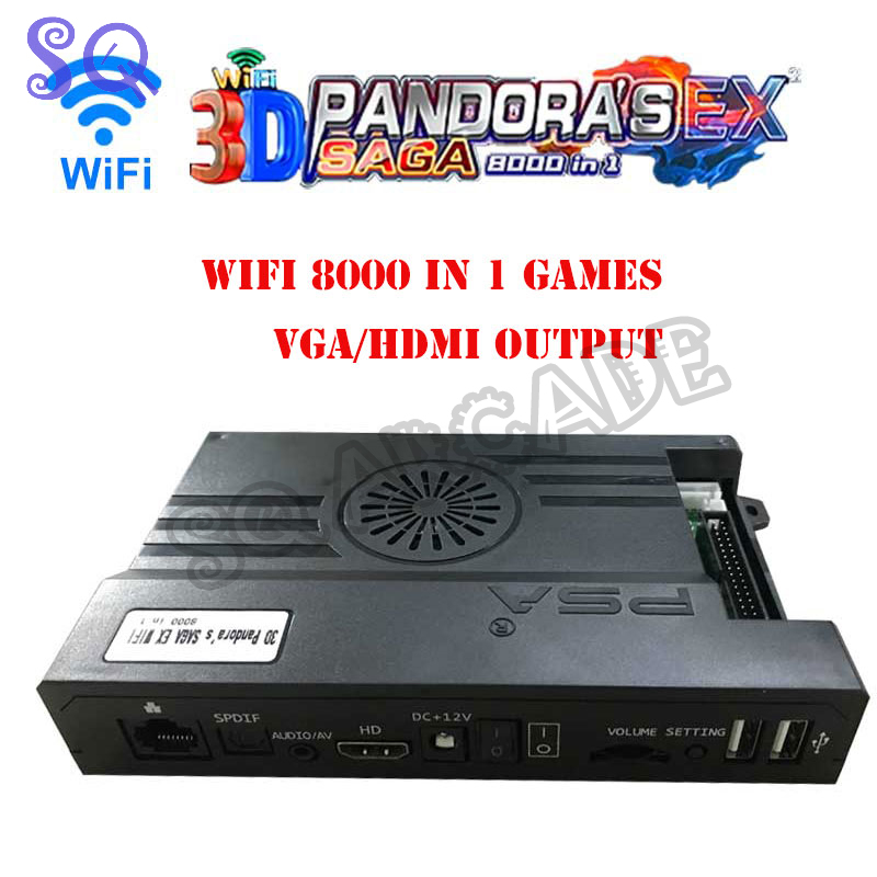 Arcade Pandora Saga Box EX2 80 - Arcade Game Jackpot のレビューと価格