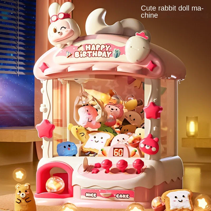 Cartoon Claw Game Machine Rabb - Coin Pusher Machine のレビューと価格