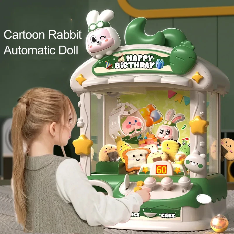 Cartoon Claw Game Machine Rabb - Coin Pusher Machine のレビューと価格