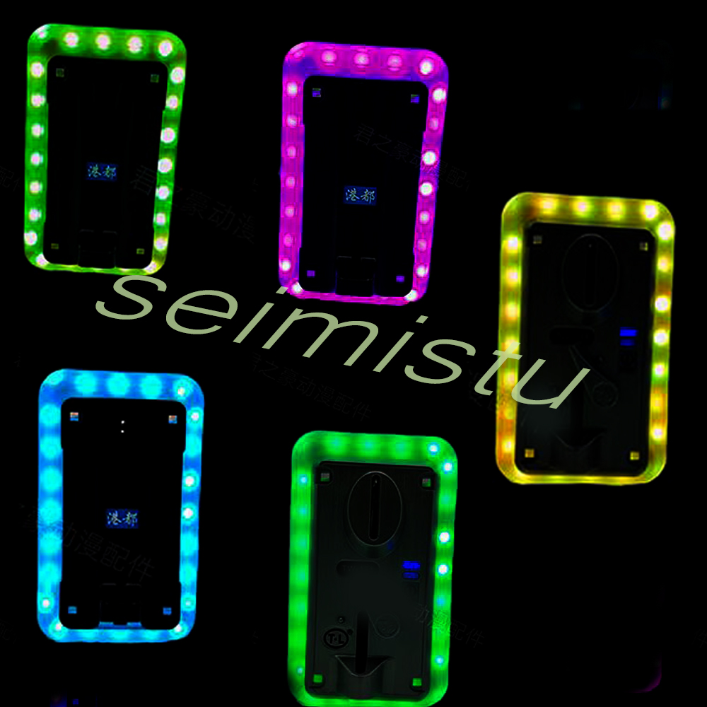 Coin acceptor LED Colorful LED - Arcade Games Vending のレビューと価格