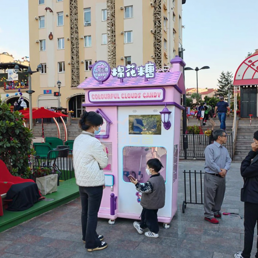 Outdoor Fully Automatic Cotton - Candy Vending Machine のレビューと価格