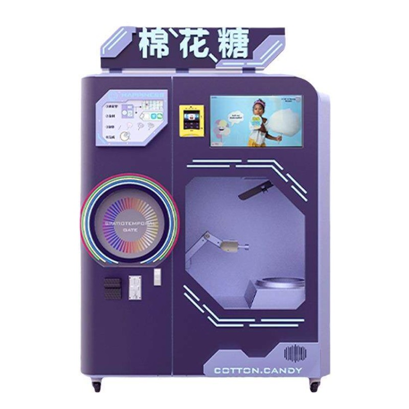FOB Commercial Automatic Cotto - Candy Vending Machine のレビューと価格