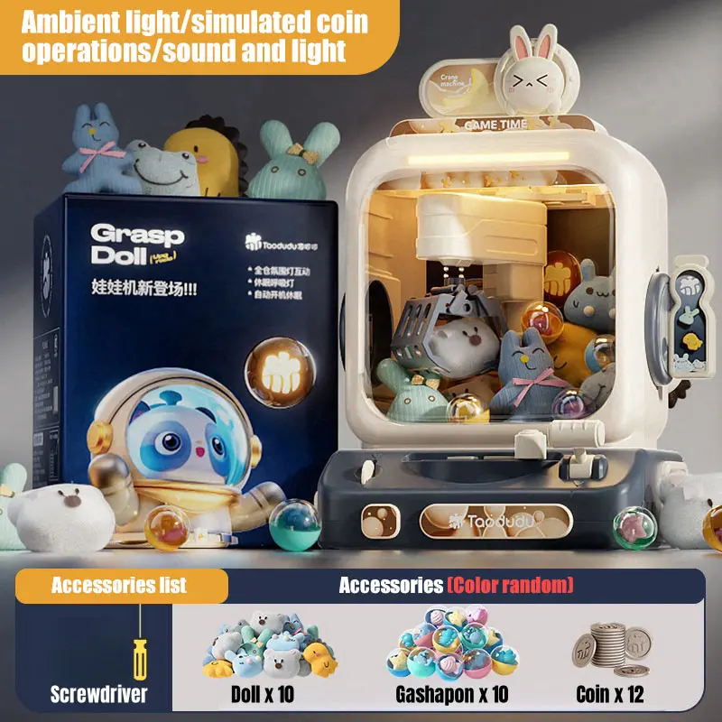 Claw Machine Toys Electronic A - Arcade Games Vending のレビューと価格