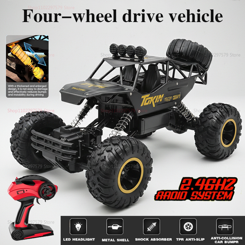 1:12 RC Cars All Terrain Off-R - Racing Arcade Cabinet のレビューと価格