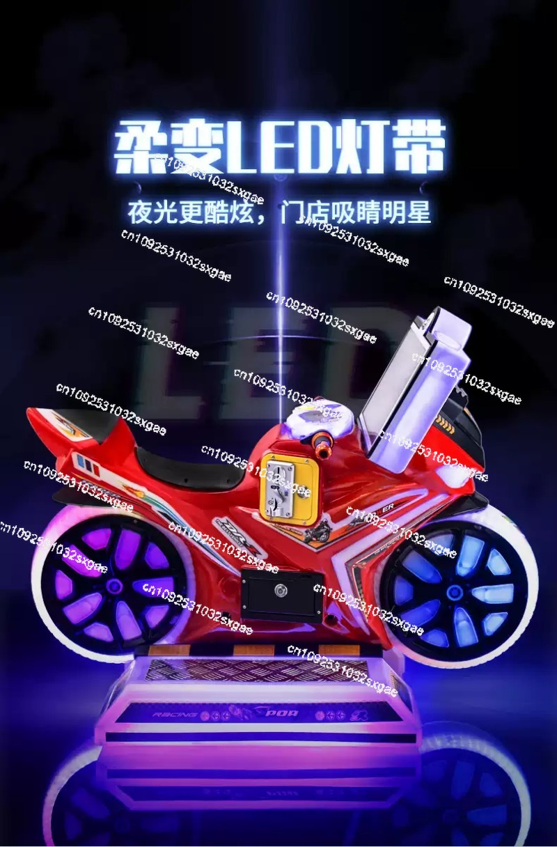 Kids Play Motor Bike Amusement - Arcade Game Coin のレビューと価格