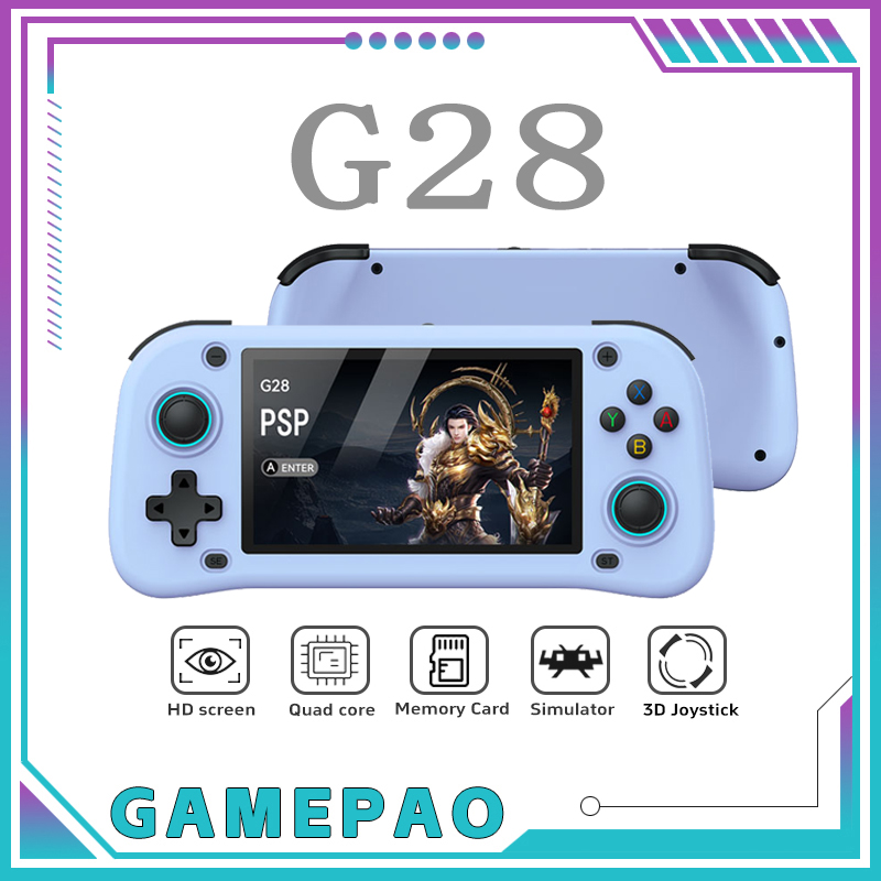 G28 game console 4.3-inch high - Arcade Game Jackpot のレビューと価格