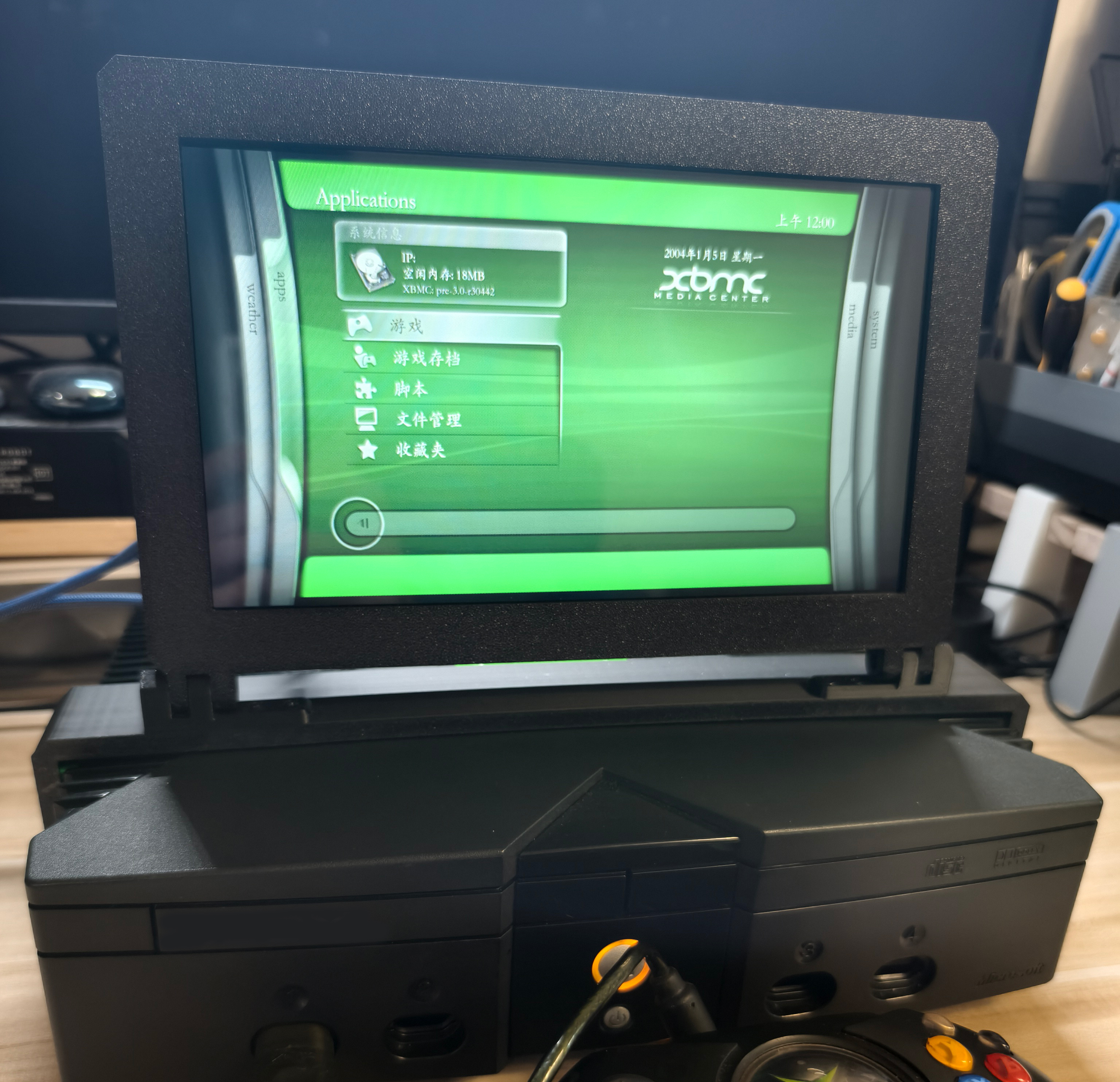 10.1 INCH XBO RETRO ARCADE GAM - Arcade Game Jackpot のレビューと価格