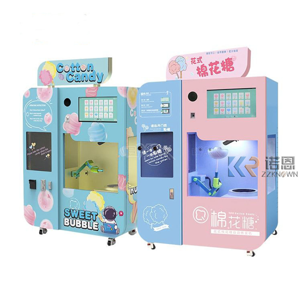 Factory High Quality Commercia - Candy Vending Machine のレビューと価格