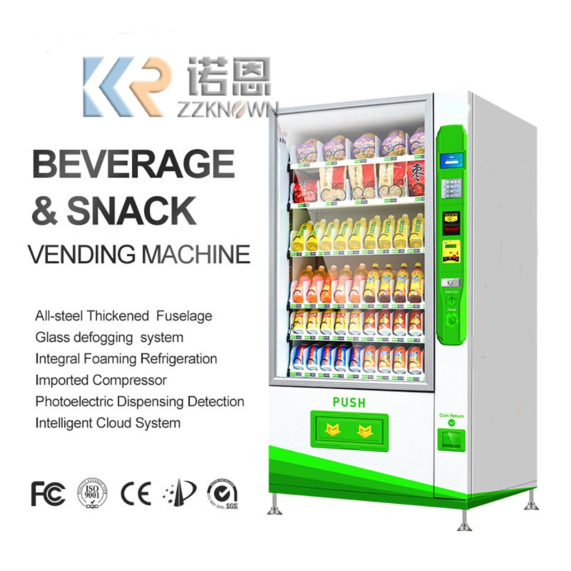 Park Drink Vending Machine Lar - Candy Vending Machine のレビューと価格