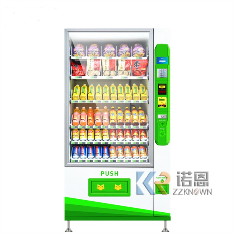 Park Drink Vending Machine Lar - Candy Vending Machine のレビューと価格