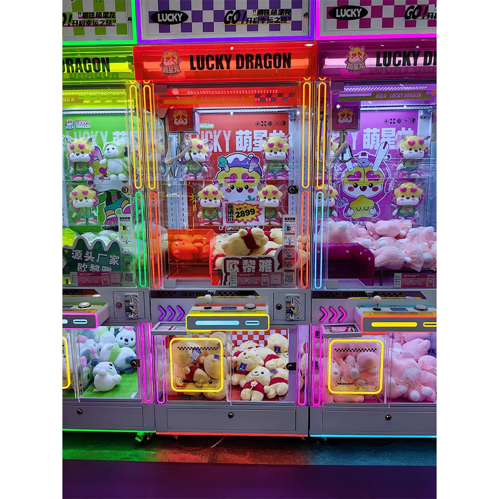 #New Colorful Claw Machine Luc - Arcade Toy Claw Vending Machine のレビューと価格