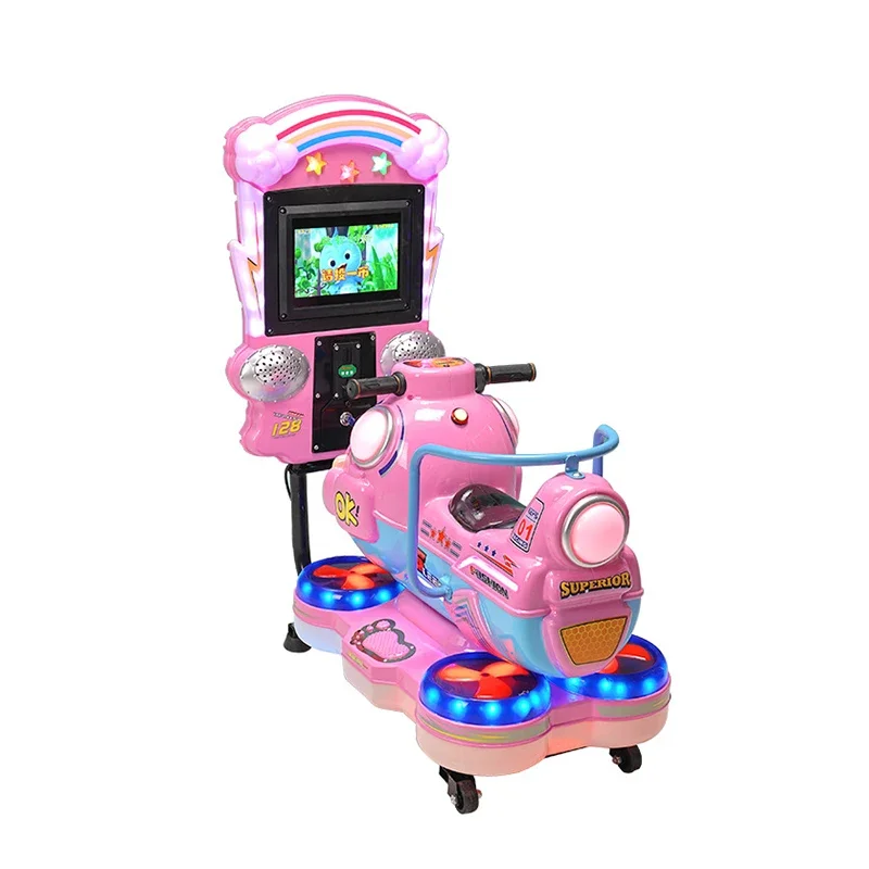 2024 MP5 Screen  Children'S Co - Coin Operated Kiddie Ride のレビューと価格