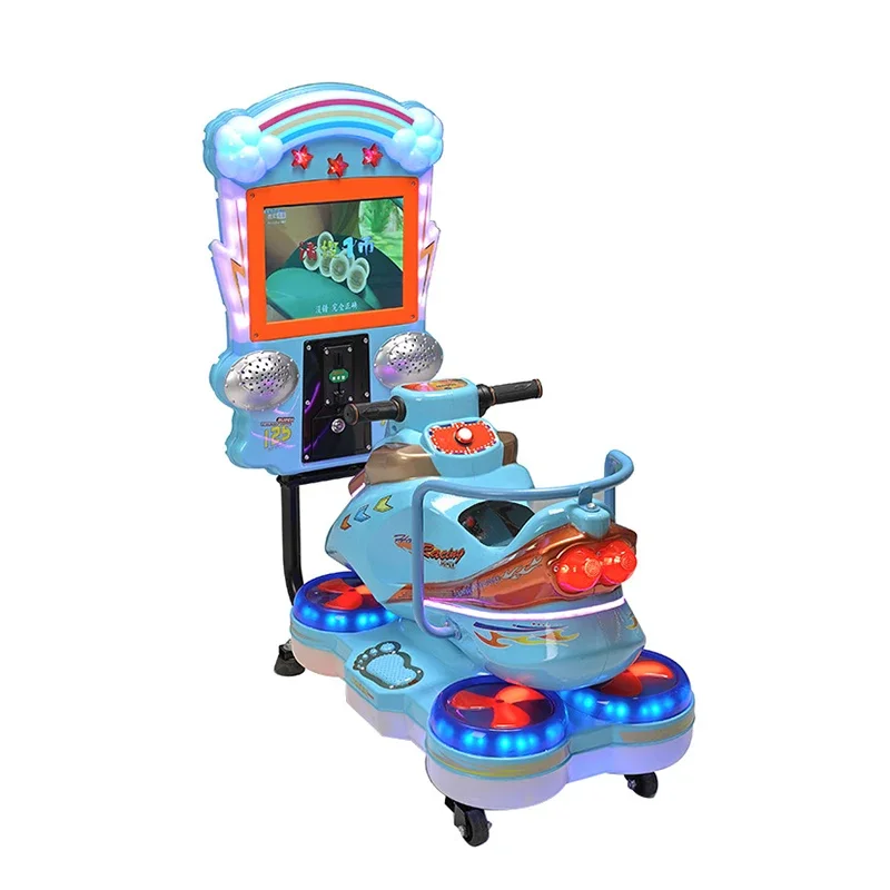 2024 MP5 Screen  Children'S Co - Coin Operated Kiddie Ride のレビューと価格