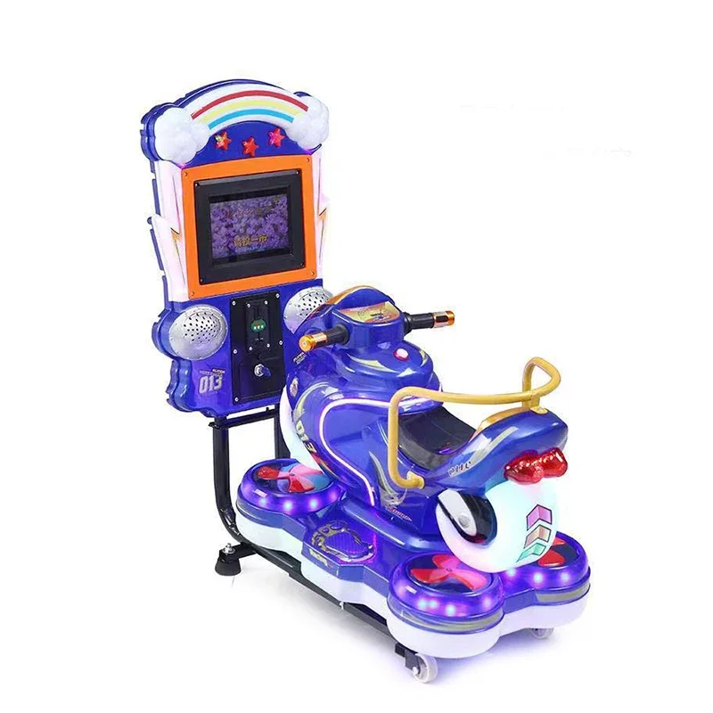 2024 MP5 Screen  Children'S Co - Coin Operated Kiddie Ride のレビューと価格