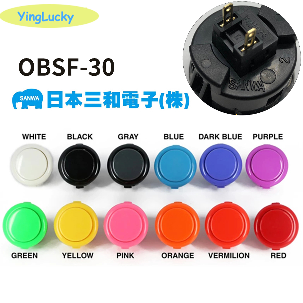 1pcs Original sanwa button OBS - Arcade Button Pcb のレビューと価格