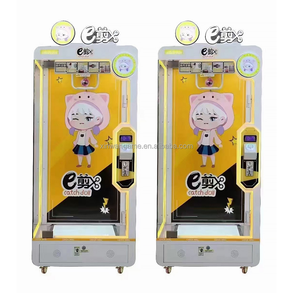 Pink Date Gift Pluche Plush Ki - Arcade Toy Claw Vending Machine のレビューと価格