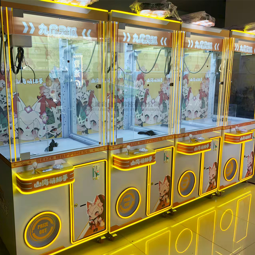 Doll Toy Machine Indoor Arcade - Arcade Games & Vending Co のレビューと価格