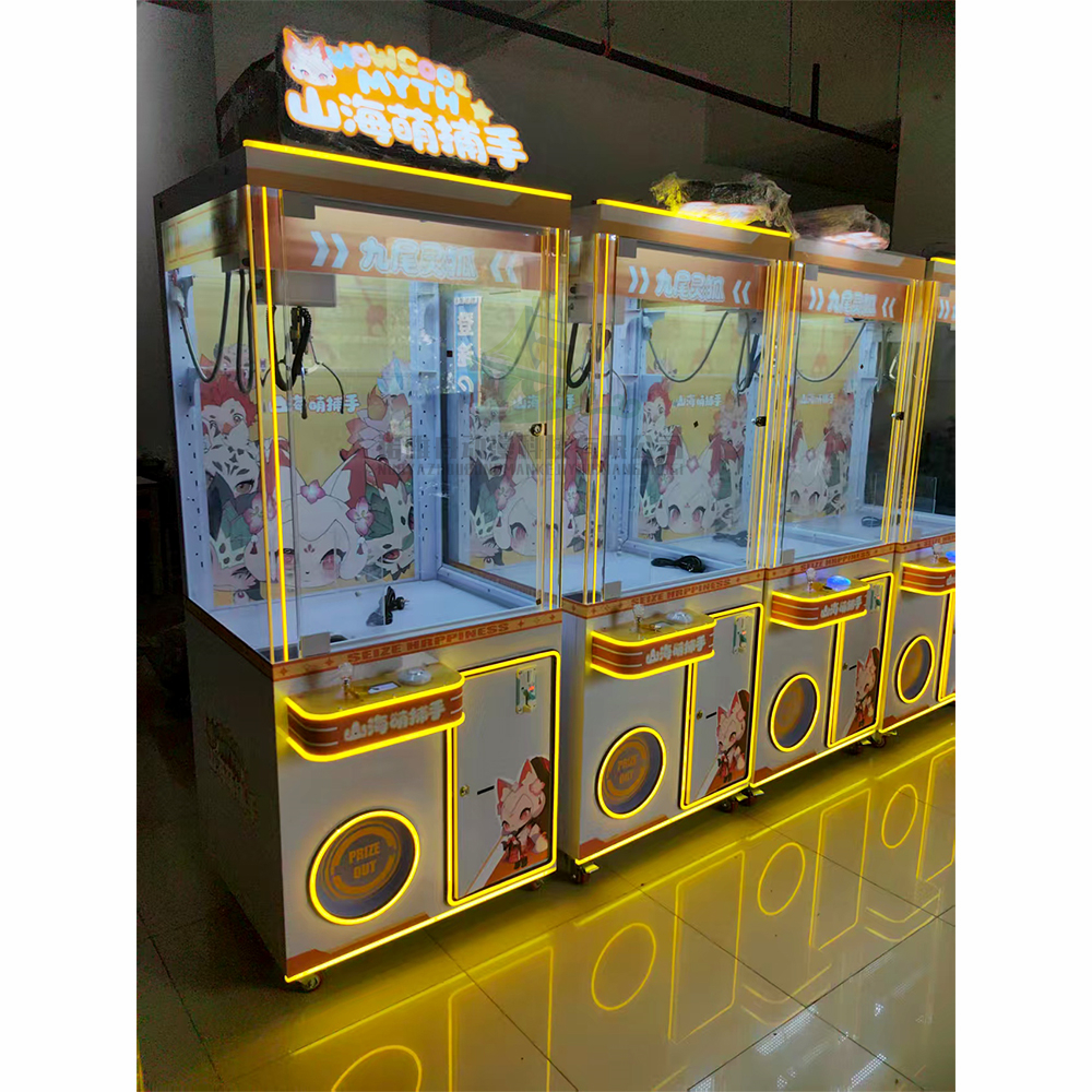 Doll Toy Machine Indoor Arcade - Arcade Games & Vending Co のレビューと価格