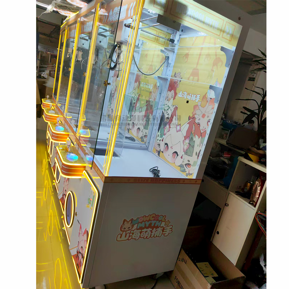 Doll Toy Machine Indoor Arcade - Arcade Games & Vending Co のレビューと価格
