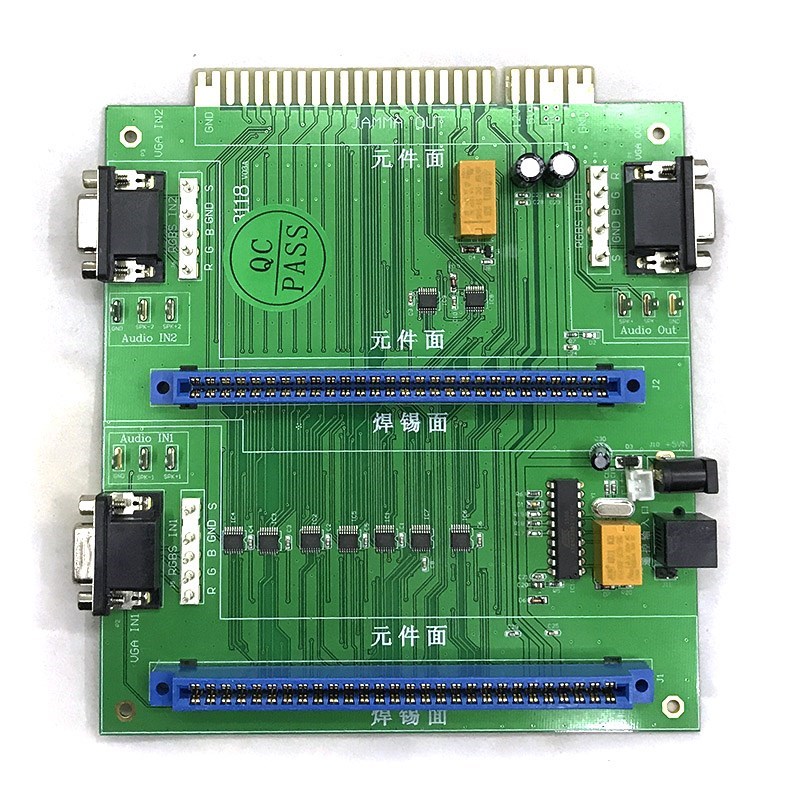 2 In 1 Multi JAMMA Switcher Mu - Arcade Button Pcb のレビューと価格