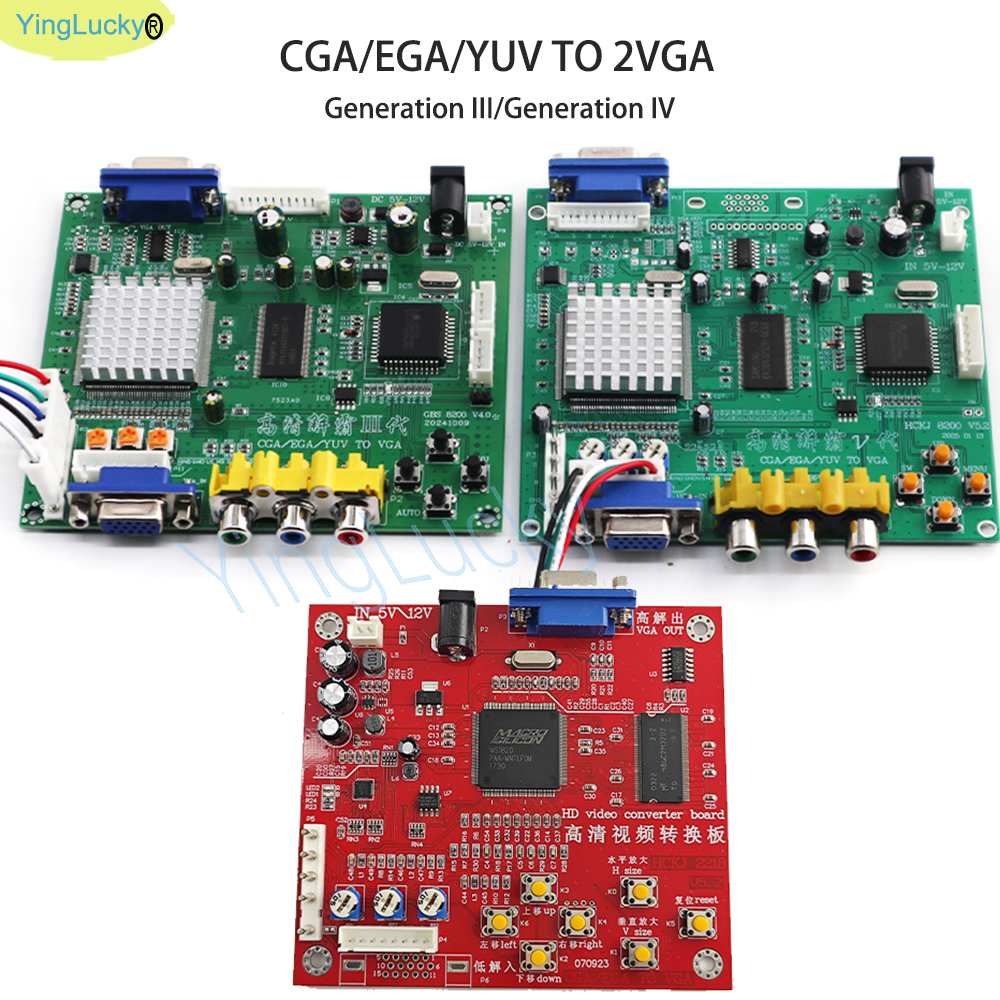 Genuine GBS8200 Arcade RGB/CGA - Coin Pusher Machine のレビューと価格