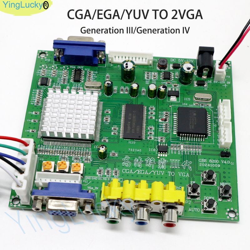 Genuine GBS8200 Arcade RGB/CGA - Coin Pusher Machine のレビューと価格