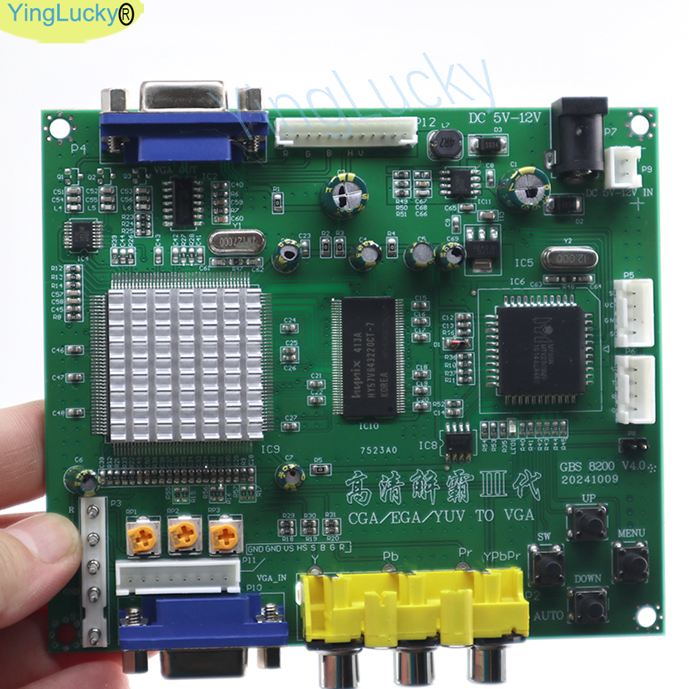 Genuine GBS8200 Arcade RGB/CGA - Coin Pusher Machine のレビューと価格