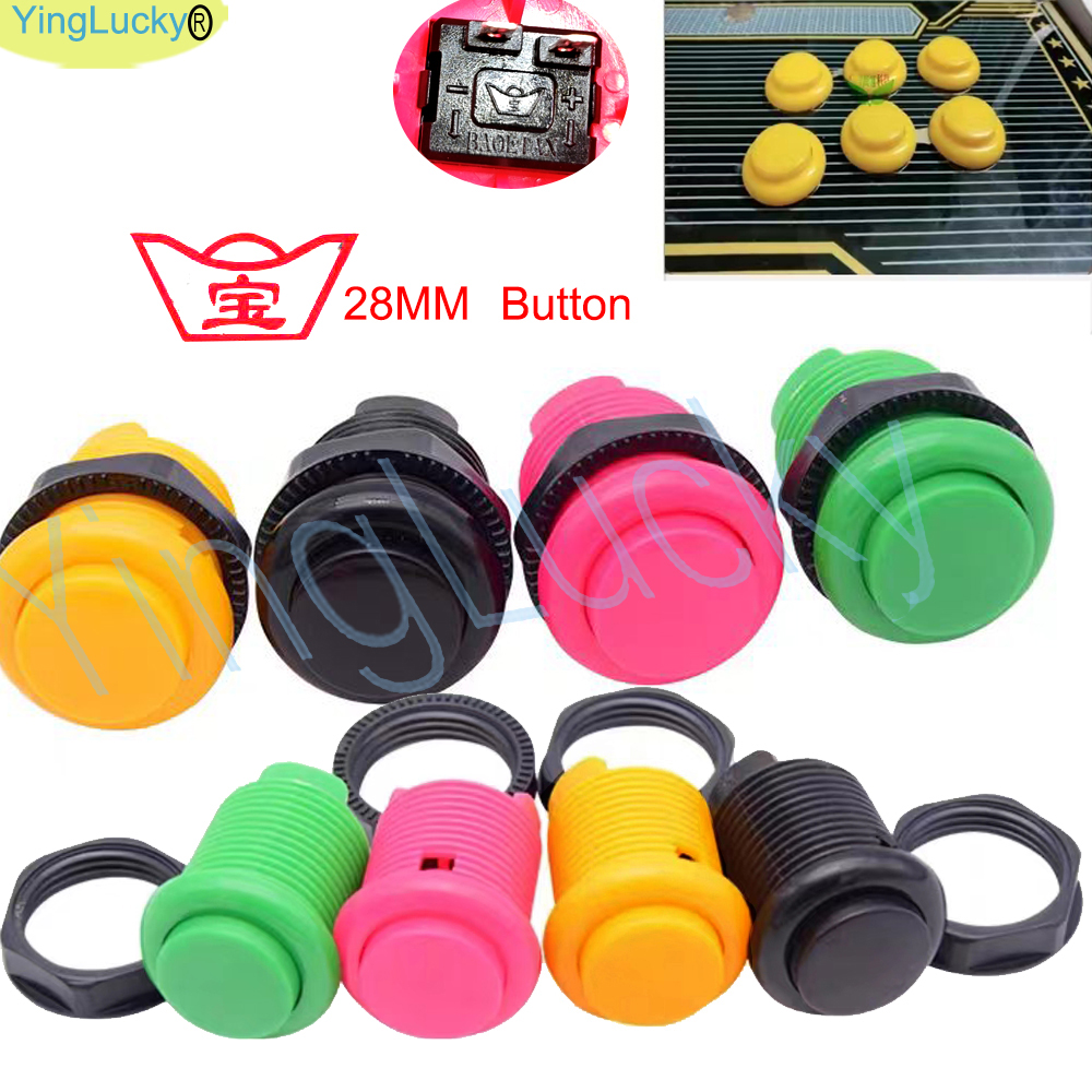 50pcs Arcade Buttons 28mm 24mm - Coin Pusher Machine のレビューと価格