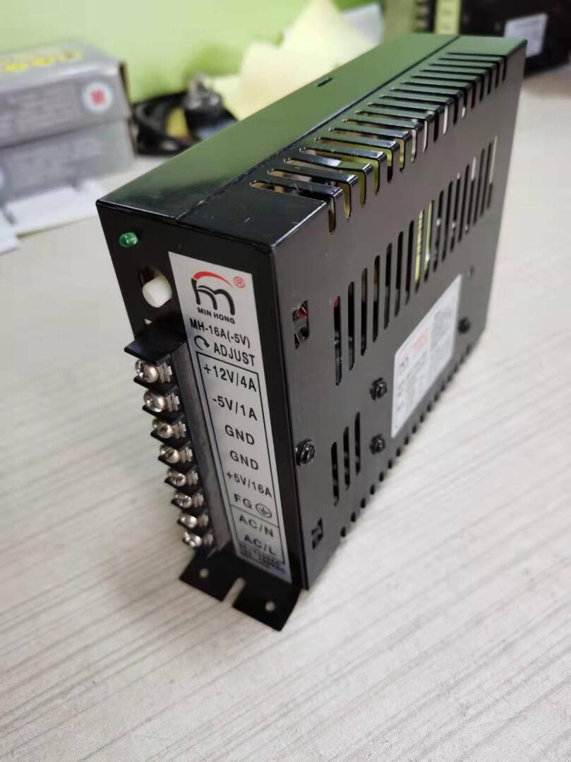 Arcade jamma Parts 5V 16A 12V  - Coin Pusher Machine のレビューと価格