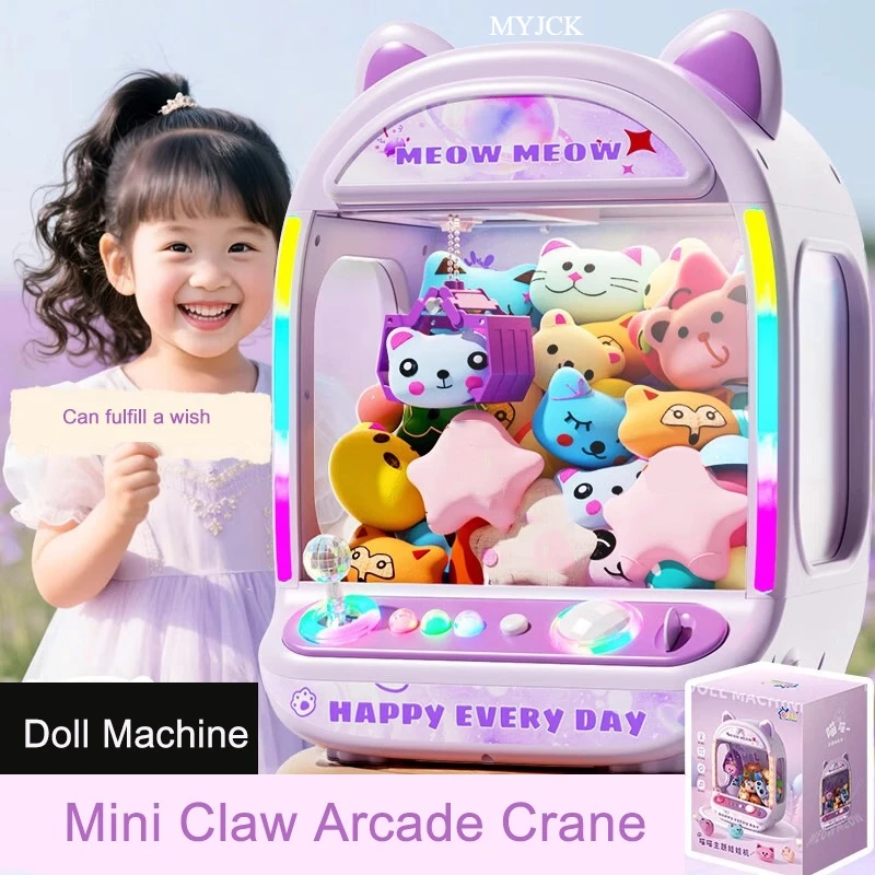 DIY Purple Automatic Doll Mach - Coin Pusher Machine のレビューと価格
