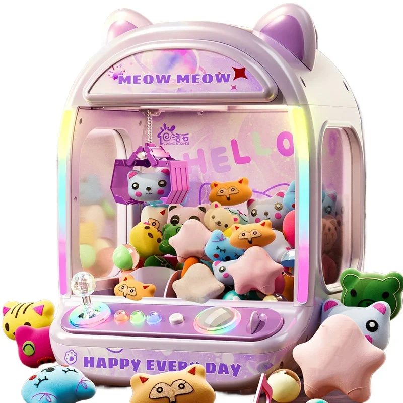 DIY Purple Automatic Doll Mach - Coin Pusher Machine のレビューと価格